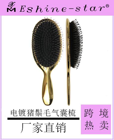 热卖模板6-恢复的.......