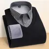 Suéter Falso de Dos Piezas para Hombre Estilo Coreano de Moda Camisa Base de Invierno Cuello de Camisa Forrado de Polar Camisa de Punto Top Grueso de Otoño