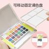 Tinta aquarela sólida de flor de cerejeira japonesa 24 cores 36 cores 60 cores 72 cores Terrence conjunto de aquarela transparente pintada à mão