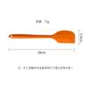 Espátula de silicona para crema de pasteles, raspador de silicona grande, para uso doméstico, disponible al por mayor.