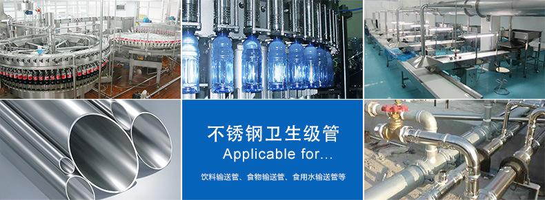 佛山不锈钢工业焊管生产设备 圆管变方管焊管设备