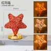 Luminária de Mesa com Pedras Naturais Cristalinas Transfronteiriça Estrela Lua Quarto Luminária de Cabeceira Carregamento USB Três Cores Luz Noturna Touch