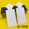 Papel de Prueba de Perfume de Rosa Tarjeta de Prueba de Fragancia Papel de Fragancia Tarjeta de Fragancia Expansible Papel de Fragancia Dispersa Papel de Prueba de Identificación de Fragancia de Aceite Esencial Papel de Prueba de Tarjeta de Fragancia