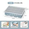 Bandeja de Hielo Grande de Silicona Transfronteriza Molde de Cubitos de Hielo de Grado Alimenticio Molde de Bola de Hielo de Desmoldeo Fácil Congelación Rápida Molde para Hacer Hielo Casero