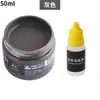 Tinta de reparo para couro para couro danificado, tinta que muda de cor para sofás, artigos de couro, bolsas de couro e sapatos de couro