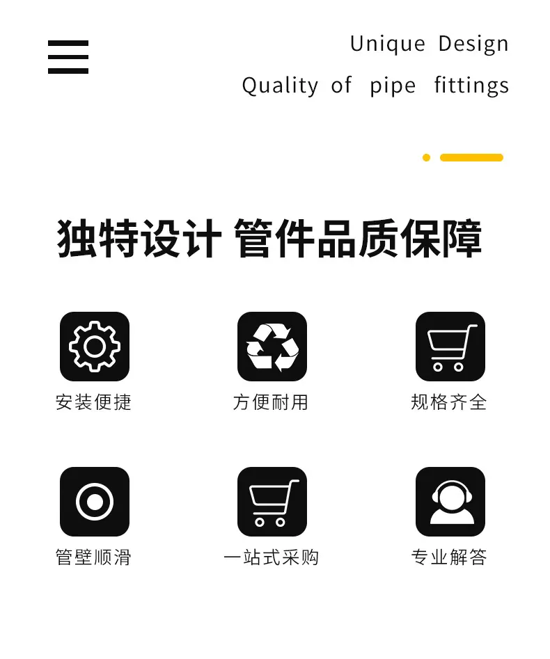 8-透明直接_02.jpg