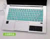 Para 14 pulgadas 11ª generación Acer Extraordinario S3 Película para Teclado Swift SF314-59 Protector de Pantalla