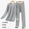 Conjunto de ropa interior térmica juvenil 100% algodón puro, estilo delgado para niños de secundaria y preparatoria, adecuado para usar debajo de los uniformes escolares