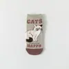 Nuevos calcetines de tablero recto de gatito de dibujos animados de primavera nuevos calcetines de barco de algodón de animales lindos para mujer fabricantes al por mayor
