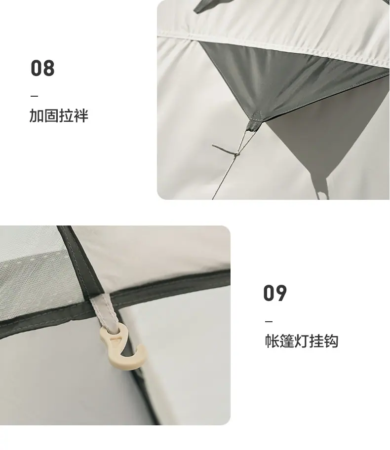 详情图片_21.jpg