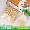 Toalla Limpiadora Facial de Lufa Verde, Toalla Exfoliante de Pulpa de Lufa para Remover Maquillaje, Toalla Limpiadora Facial de Limpieza Profunda