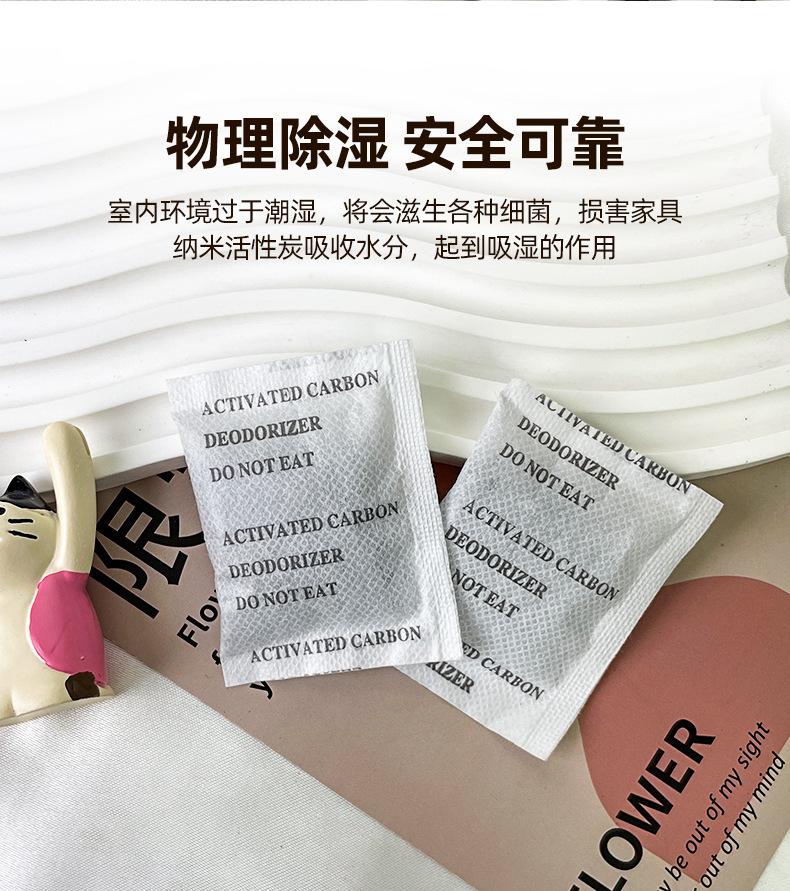 详情_08.jpg