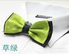 Corbata Estrecha Delgada, Atada a Mano, para Atuendo Profesional Masculino, Color Sólido, Adecuada para Bodas y Actuaciones, Diseño de Flecha, Corbatas de Estudiante para Mujer de 5 cm