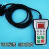 Máquina de Moldagem por Injeção 300G Carregador a Vácuo Controle por Fio Interruptor de Controle de Alça Única 300G700G800G900G Placa Carregadora a Vácuo Universal