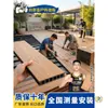 Piso de Madera Plástica para Exteriores, Tablero de Madera Plástica Coextruido Sólido Sin Juntas Anticorrosión para Patio, Jardín Exterior y Terraza Auto-Instalable