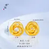 Mismo Estilo que el Collar Colgante Flor de Rosa Cepillada Oro Arena de la Tienda Puzuo Gold para Mujer, Lujo Ligero, Cadena Clavicular Romántica Francesa de Alta Gama