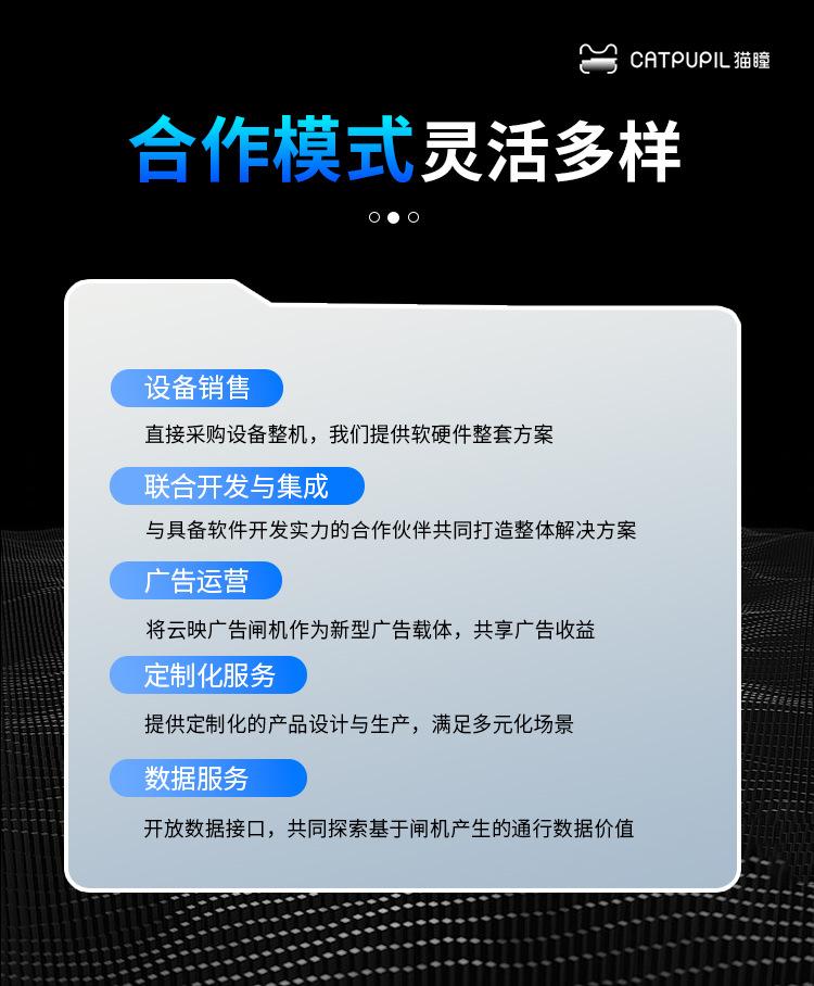 云映2_04