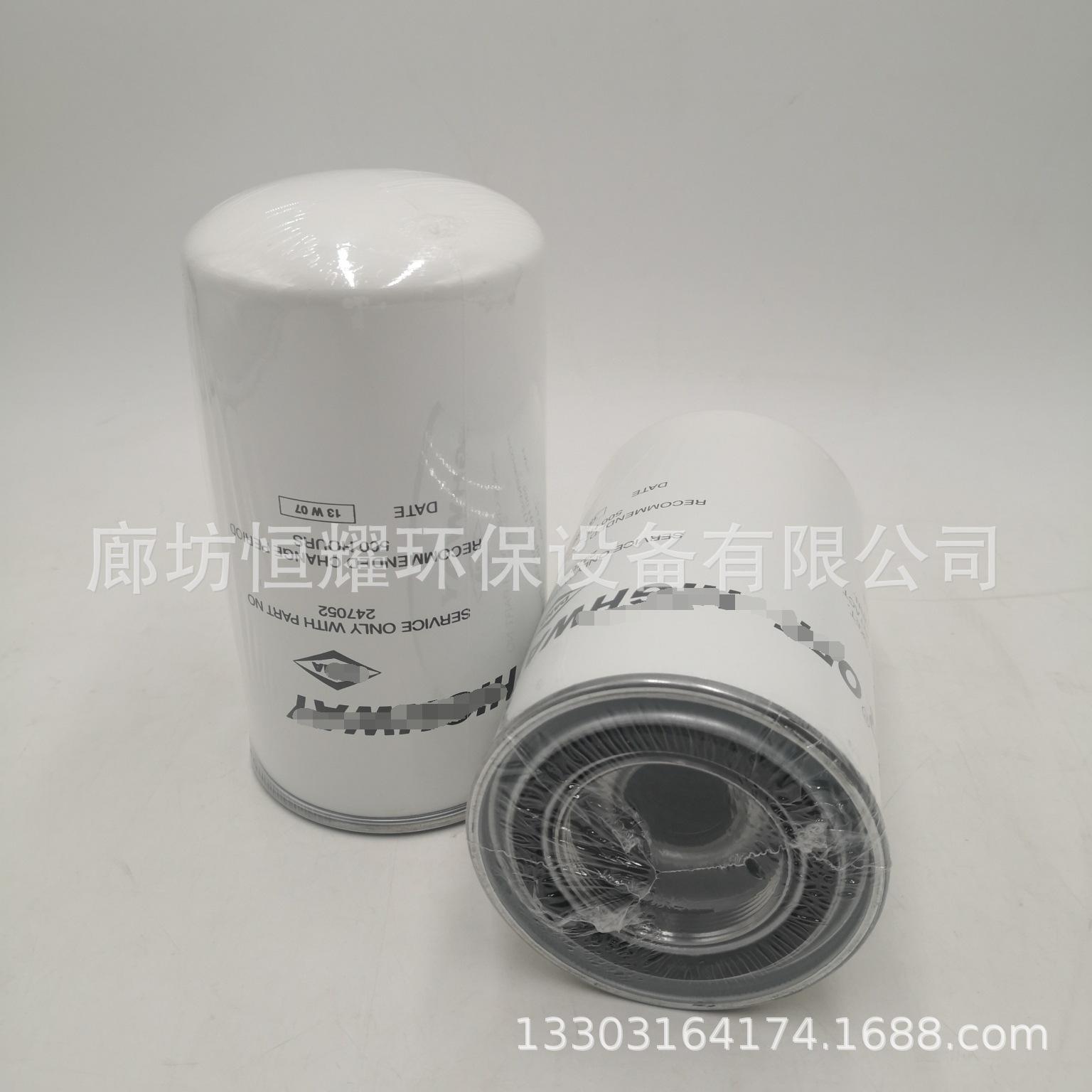 O1CN01KEo9201tNfUwQAH82_!!2857