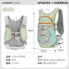 AZELA Mochila Deportiva para Exteriores Bolsa Casual de Montañismo Senderismo Camping Mochila de Gran Capacidad