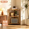 Estante de almacenamiento simple de bambú para cocina, hogar, sala de estar, dormitorio, gabinete de almacenamiento multicapa multifuncional, organizador de pie