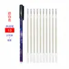 Bolígrafo borrable por calor a alta temperatura, herramienta para costura y ropa 0.38/0.5/1.0 para muñecas de algodón, dibujo a mano, estilo étnico