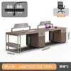 Escritorio de estación de trabajo simple y moderno, adecuado para 4 empleados, muebles de oficina y un juego de mesas y sillas para 6 empleados