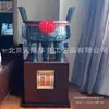 Grande Ornamento de Tripé de Cobre para Cerimônias de Abertura, Chá de Casa Nova, IPO, Presentes de Aniversário Escolar, Cobre Puro, Impressionante, Entregue na sua Porta, Presentes Corporativos