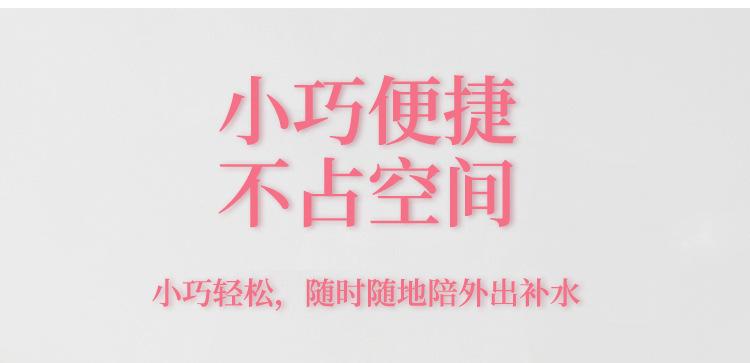 美容仪_05