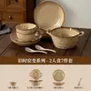 Conjunto de louça para uma pessoa, conjunto de tigela de arroz e prato estilo japonês, tigela torneada em forno vintage, combinação de louça para casa novo modelo 2026