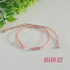 Accesorios para Pulseras Trenzadas Hechas a Mano DIY de Hilo Encerado Transfronterizo y Cuero Sintético, Cordón de Pulsera Ajustable Semi-Terminado con Tejido de Nudo de Diamante