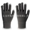 Guantes de lana de punto al por mayor para hombre, invierno, cálidos, versión coreana de la etiqueta, engrosados, con terciopelo, para pantalla táctil, nuevos, ampliados