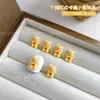 Lindo Oso de Mantequilla de Dopamina Dibujo Animado Joyería para Uñas Donut Tridimensional Resina Armadura Portátil Decoración Pequeños Accesorios