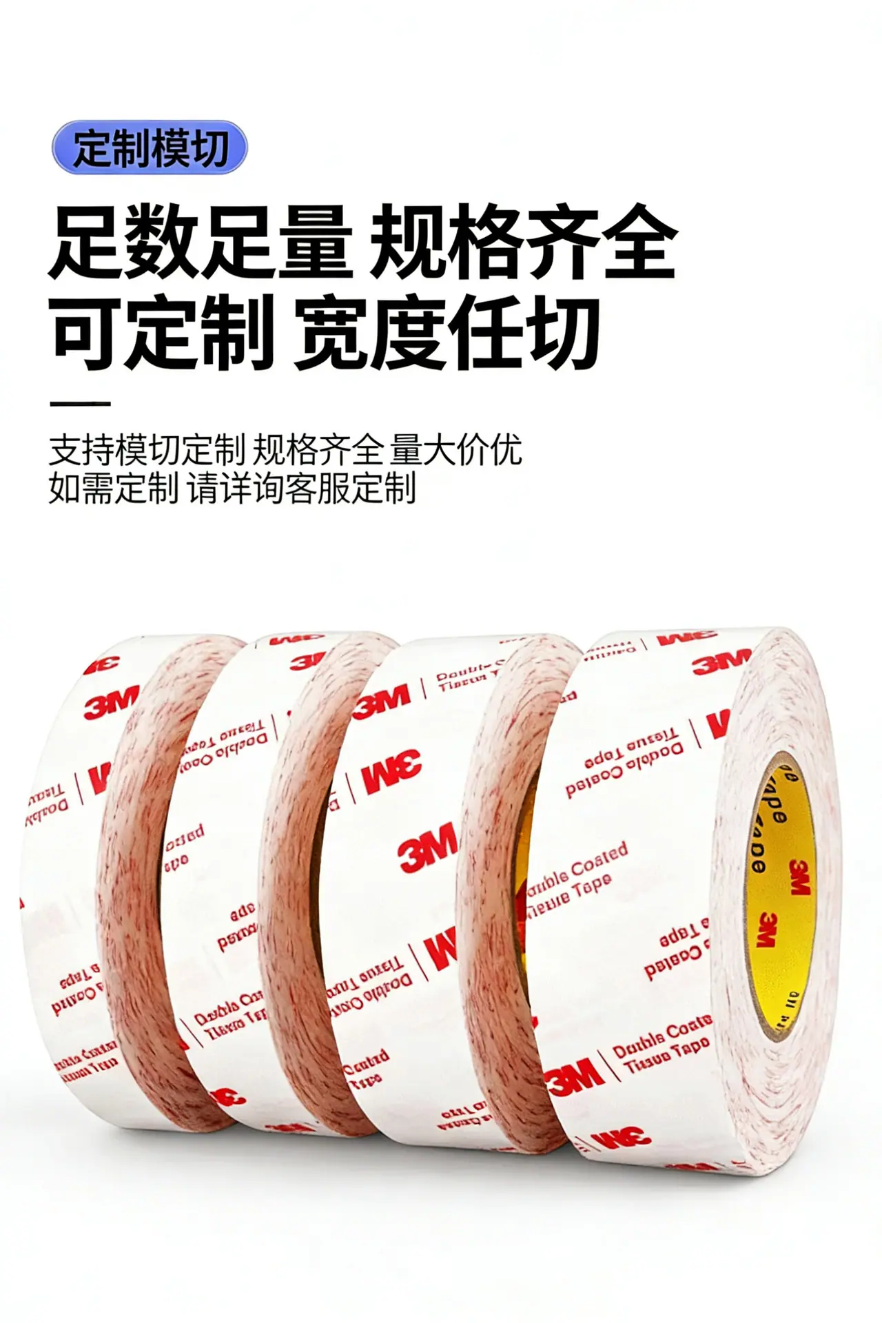 详情页4.jpg