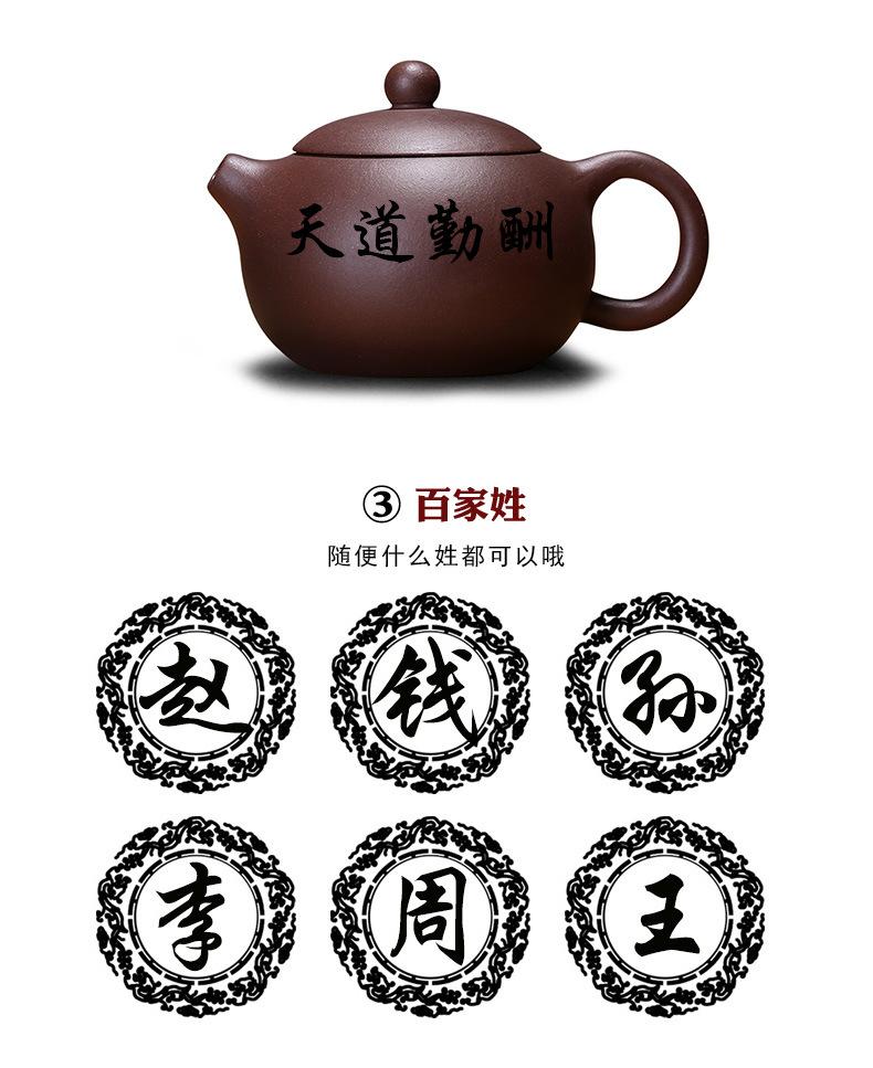 阿里巴巴详情通版790_06