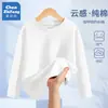 Sudadera de Felpa para Niños, Ropa de Manga Larga para Otoño e Invierno, Gruesa y Cálida Uniforme Escolar, Top Holgado de Cuello Redondo