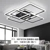 Lámpara principal de sala de estar 2024 nuevas lámparas Zhongshan paquete de combinación de toda la casa atmósfera simple moderna techo espectro completo