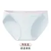 Calzones sexys de algodón puro sin costuras con abertura alta, dulces y picantes, cómodos, protección especial grado 10A, entrepierna extendida, ropa interior transpirable para mujer