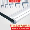 Tira anticolisión de vidrio de 3 mm en forma de U para mesa de centro, envoltura de goma, transparente, invisible, para el hogar, de PVC, protectora de esquinas, de goma suave.