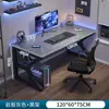 Escritorio de Mesa Dormitorio Oficina en Casa Escritorio Simple Banco de Trabajo Habitación de Alquiler Dormitorio Estudiantil Escritorio de Escritorio E-sports