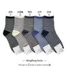 Calcetines de Corea del Sur con rayas para mujer, nuevos calcetines de algodón con cintura ETNA, para la universidad, Dongdaemun, envío completo de 300