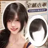 Flequillo Lateral Estilo Anime Japonés para Mujer, Cabello Realista, Flequillo Escalonado con Patillas que Hacen que el Rostro Parezca Más Pequeño, Flequillo Falso