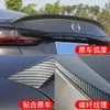Adecuado para el modelo Mazda Atenza 2020, Piezas de Modificación de Alerón Trasero sin Taladro, Mini Spoiler de Modificación Extrema, Accesorios Exteriores de Alerón Trasero