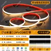Tira de luces COB impermeable tira de luces 24v tira de luces 220V sumergible IP68 encapsulada piscina exterior adhesiva tira de luces de silicona impermeable