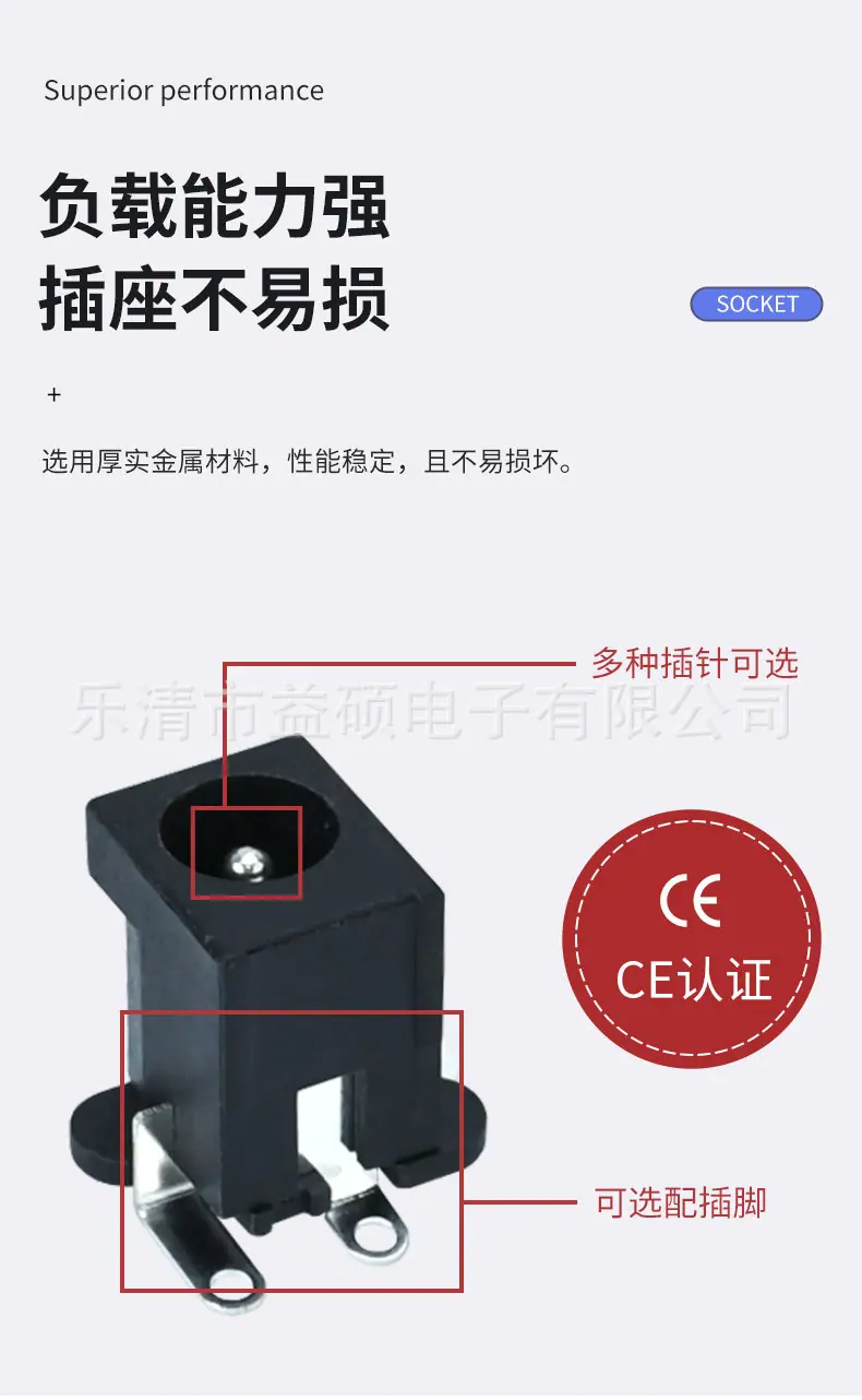 详情_03