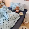 Set de Cuatro Piezas de Leche Polar Espesado con Lunares Cremosos Estilo Coreano INS Funda de Edredón Cálida de Polar de Coral de Doble Cara Set de Tres Piezas para Estudiantes
