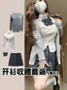Camisa Blanca Japonesa JK Ajustada de Cuello en V Ceñida a la Cintura para Mujer, Puro Deseo Auténtico Estilo Universitario Ajustado Versátil