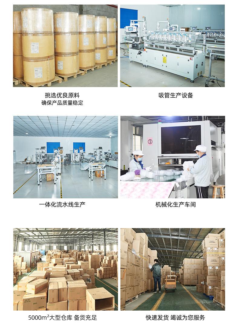 PLA耐高温修改_18