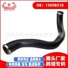 Ventas directas de fábrica para manguera de admisión de turbina + clip Mitsubishi OUTLANDER 1505A568 1505B318