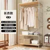 Cabideiro de madeira, cabideiro de chão para quarto, combinação de closet, guarda-roupa aberto montado