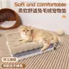 Tapete Bolha Espesso para Deitar de Pet, Tapete Quente para Dormir de Cachorro Pequeno, Cama de Gato, Tapete de Gato para Dormir Outono e Inverno, Tapete para Gato e Cachorro